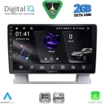 DIGITAL IQ RSF 4482_CPA (9inc) MULTIMEDIA TABLET for OPEL ASTRA J mod.2010-2016 DIGITAL IQ RSF 4482_CPA