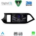 DIGITAL IQ RSF 4308_CPA (9inc) MULTIMEDIA TABLET for KIA PICANTO mod. 2011-2017 DIGITAL IQ RSF 4308_CPA