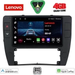LENOVO LVE 8749_CPAA (9inc) MULTIMEDIA TABLET for VW PASSAT mod. 2000-2005 LENOVO LVE 8749_CPAA