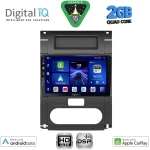 DIGITAL IQ BXC 3477_CPAA (10inc) MULTIMEDIA TABLET for NISSAN XTRAIL mod. 2007-2013 DIGITAL IQ BXC 3477_CPAA