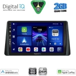 DIGITAL IQ BXC 3158_CPAA (9inc) MULTIMEDIA TABLET for FORD FOCUS mod. 2019-2025 DIGITAL IQ BXC 3158_CPAA