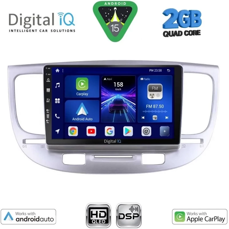 DIGITAL IQ BXC 3313_CPAA (9inc) MULTIMEDIA TABLET for KIA RIO mod. 2005-2011 DIGITAL IQ BXC 3313_CPAA