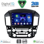 DIGITAL IQ BXC 3344_CPAA (9inc) MULTIMEDIA TABLET for LEXUS RX 300 mod. 1998-2003 DIGITAL IQ BXC 3344_CPAA