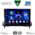 DIGITAL IQ BXC 3783_CPAA (9inc) MULTIMEDIA TABLET for VOLVO C30 – S40 mod. 2004-2013 DIGITAL IQ BXC 3783_CPAA