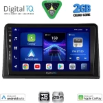 DIGITAL IQ BXC 3548_CPAA (9inc) MULTIMEDIA TABLET for RENAULT EXPRESS mod. 2020-2026 DIGITAL IQ BXC 3548_CPAA