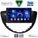 DIGITAL IQ BXC 3660_CPAA (9inc) MULTIMEDIA TABLET for SUBARU TRIBECA mod. 2007-2014 DIGITAL IQ BXC 3660_CPAA