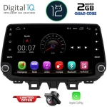 DIGITAL IQ MSM 336_CP (9'' DECK) MULTIMEDIA SYSTEM for HYUNDAI TUCSON mod. 2019-2022 DIGITAL IQ MSM 336_CP