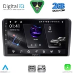 DIGITAL IQ RSF 4003_CPA (9inc) MULTIMEDIA TABLET for AUDI A3 mod. 2003-2012 DIGITAL IQ RSF 4003_CPA