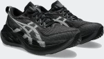 ASICS SUPERBLAST 2 - 1013A160-001