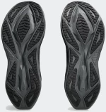 ASICS SUPERBLAST 2 - 1013A160-001