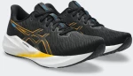 ASICS VERSABLAST - 1011B984-004