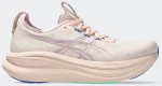ASICS GEL-NIMBUS 28 - 1012B899-700