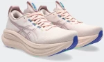 ASICS GEL-NIMBUS 28 - 1012B899-700