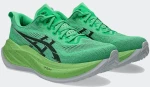 ASICS SUPERBLAST 2 EKIDEN - 1013A185-300