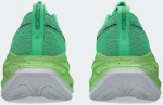 ASICS SUPERBLAST 2 EKIDEN - 1013A185-300