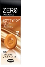 Λάβδας Zero 0% Βουτύρου 32g