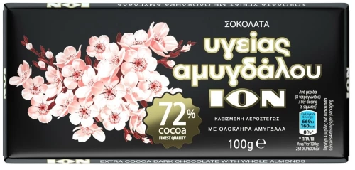 ION Σοκολάτα Υγείας Αμυγδάλου 100g