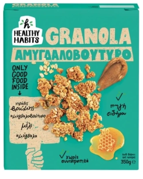 Healthy Habits Γκρανόλα Αμυγδαλοβούτυρο 350g