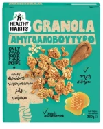 Healthy Habits Γκρανόλα Αμυγδαλοβούτυρο 350g