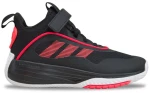 ADIDAS OWTHEGAME 3.0 Mid (JQ7939)