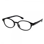 EYELEAD Ε159 Γυαλιά Πρεσβυωπίας Mαύρο Κοκκάλινο 1.25