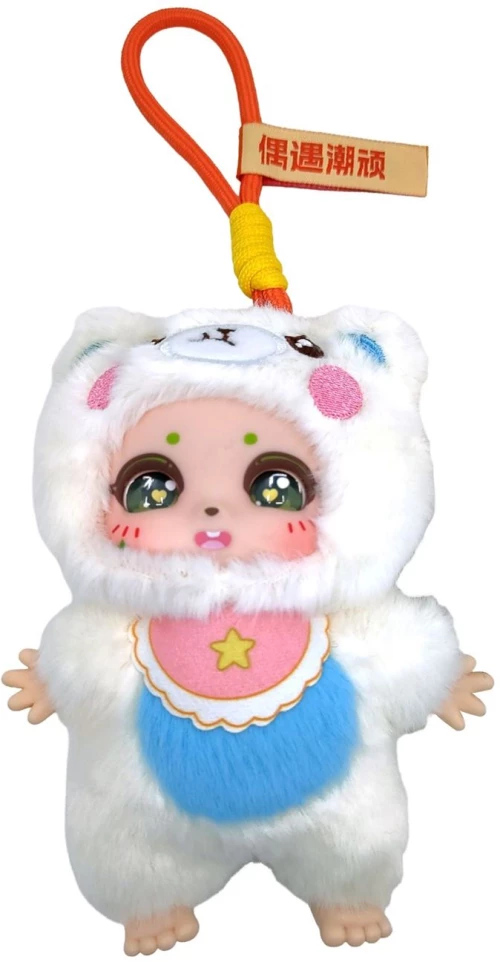 Collectable Cocostar Λούτρινο