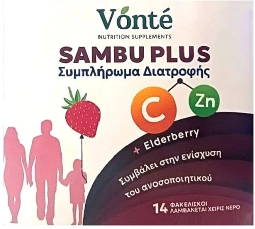SAMBUPLUS Συμπλήρωμα Διατροφής Με Βιταμίνη C Ψευδάργυρο & Εκχύλισμα Σαμπούκου Με Γεύση Φράουλα, 12 Φακελάκια