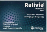 RALIVIA Oxiblume Q10 30 Δισκία