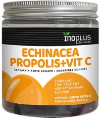 INOPLUS Echinacea & Propolis & Vitamin C Gummies Πορτοκάλι 60 Zελεδάκια