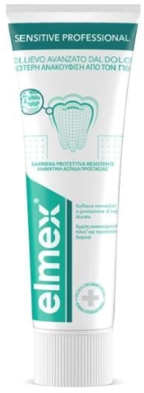 ELMEX Sensitive Professional Toothpaste Οδοντόκρεμα Για Ευαίσθητα Δόντια, Προσφέρει Άμεση Προστασία & Ανακούφιση Από Τον Πόνο 75ml