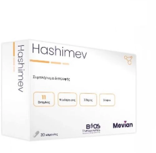 Mevian Hashimev Συμπλήρωμα Διατροφής 30 κάψουλες