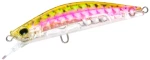 YO-ZURI 3DR-X Flat Heavy Minnow Sinking 80mm R1543 - PBRT