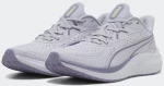 PUMA Skyrocket Lite - 311730-30