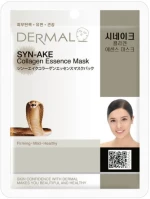 Dermal Syn-Ake Collagen Essence Sheet Mask 23gr