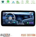 Bizzar Plus Edition Mercedes C Class Facelift (W204) NTG4.5 Android14 (8+128GB) Navigation Multimedia 10,25" Anti-reflection