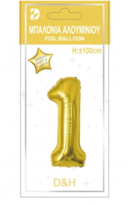 Μπαλόνι Μεταλικό Gold N1