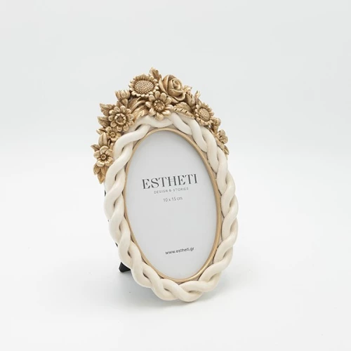 Estheti Κορνίζα 10x15cm Πολυρητίνης 14.5x2x23cm Χρυσαφί-Λευκό 756-12167