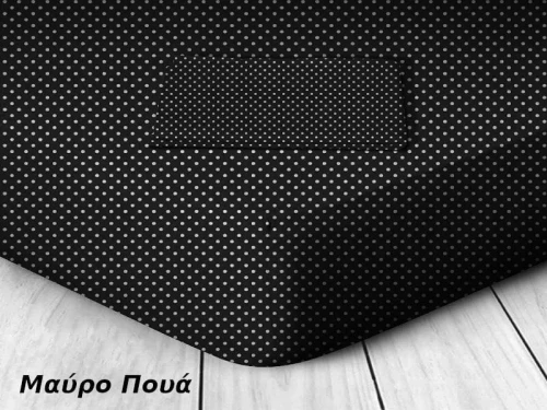 Κατωσέντονο με Λάστιχο Μαύρο Πουά Βαμβάκι Γαρύφαλλο 100-180x200+30cm - 120x200