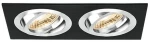 Φωτιστικό Σποτ Braytron BH03-00121 Μαύρο Ματ (Black Mat), Ασημί (Silver Coloured)