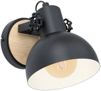 Φωτιστικό Επίτοιχο Eglo 44057 LUBENHAM Καφέ (Brown)|Μαύρο Ματ (Black Mat)