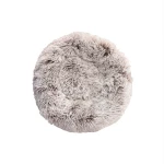 Pet Interest Κρεβατάκι Σκύλου Snuggly Pet Bed Ανοιχτό Γκρι 40cm
