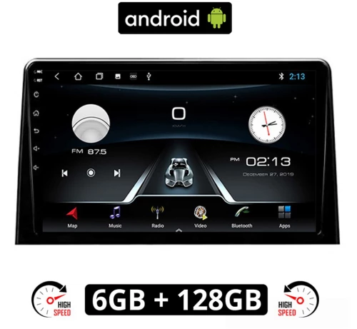 PEUGEOT RIFTER (μετά το 2017) Android οθόνη αυτοκίνητου 6GB με GPS WI-FI (ηχοσύστημα αφής 10" ιντσών OEM Youtube Playstore MP3 USB Radio Bluetooth Mirrorlink εργοστασιακή, 4x60W, AUX)