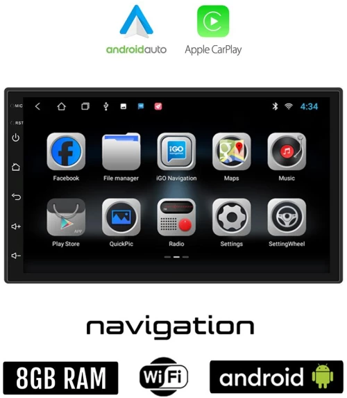 PEUGEOT 307 (2002 - 2013) Android οθόνη αυτοκίνητου 8GB + 128GB με GPS WI-FI (ηχοσύστημα αφής 7" ιντσών OEM Android Auto Apple Carplay Youtube Playstore MP3 USB Radio Bluetooth Mirrorlink εργοστασιακή, 4x60W)