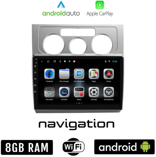 VOLKSWAGEN TOURAN (2003 - 2010) Android οθόνη αυτοκίνητου 8GB + 128GB με GPS WI-FI (VW ηχοσύστημα αφής 10" ιντσών OEM Android Auto Apple Carplay Youtube Playstore MP3 USB Radio Bluetooth Mirrorlink εργοστασιακή, 4x60W, ασημί)