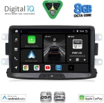 DIGITAL IQ BXF 733_CPAA (8" DECK) MULTIMEDIA SYSTEM for DACIA mod. 2012-2019 - RENAULT CAPTURE mod. 2013-2021