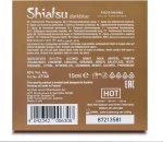 HOT Άρωμα με Φερομόνες για Άνδρες 15ml