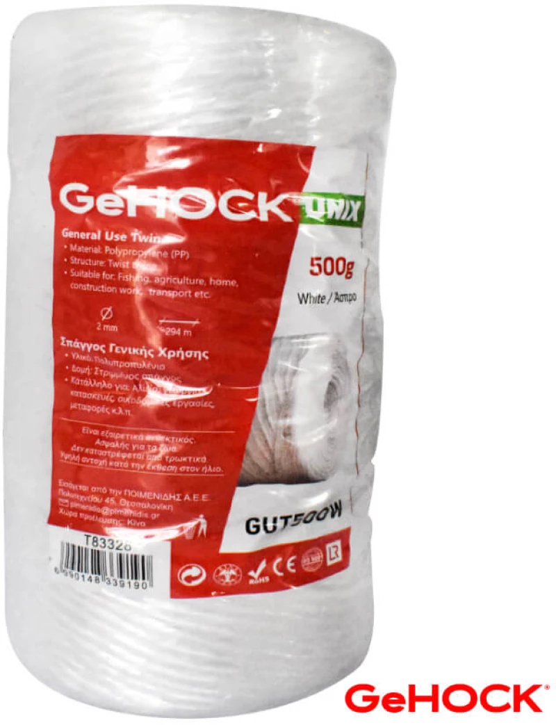 GeHOCK Σπάγγος Γενικής Χρήσης (60-GUT500W)