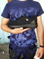 Παπούτσι Αθλητικό (Sneaker) Αδιάβροχο Διαπνέον City GTC (No37)
