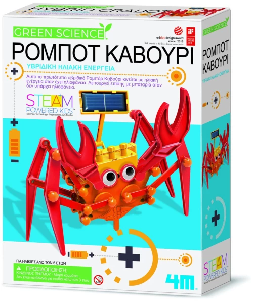 Κατασκευή ρομπότ καβούρι - 4M Toys