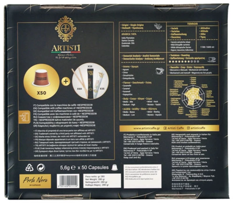 Artisti Perla Nera 100% Arabica συμβατές κάψουλες Nespresso - 50 τεμάχια
